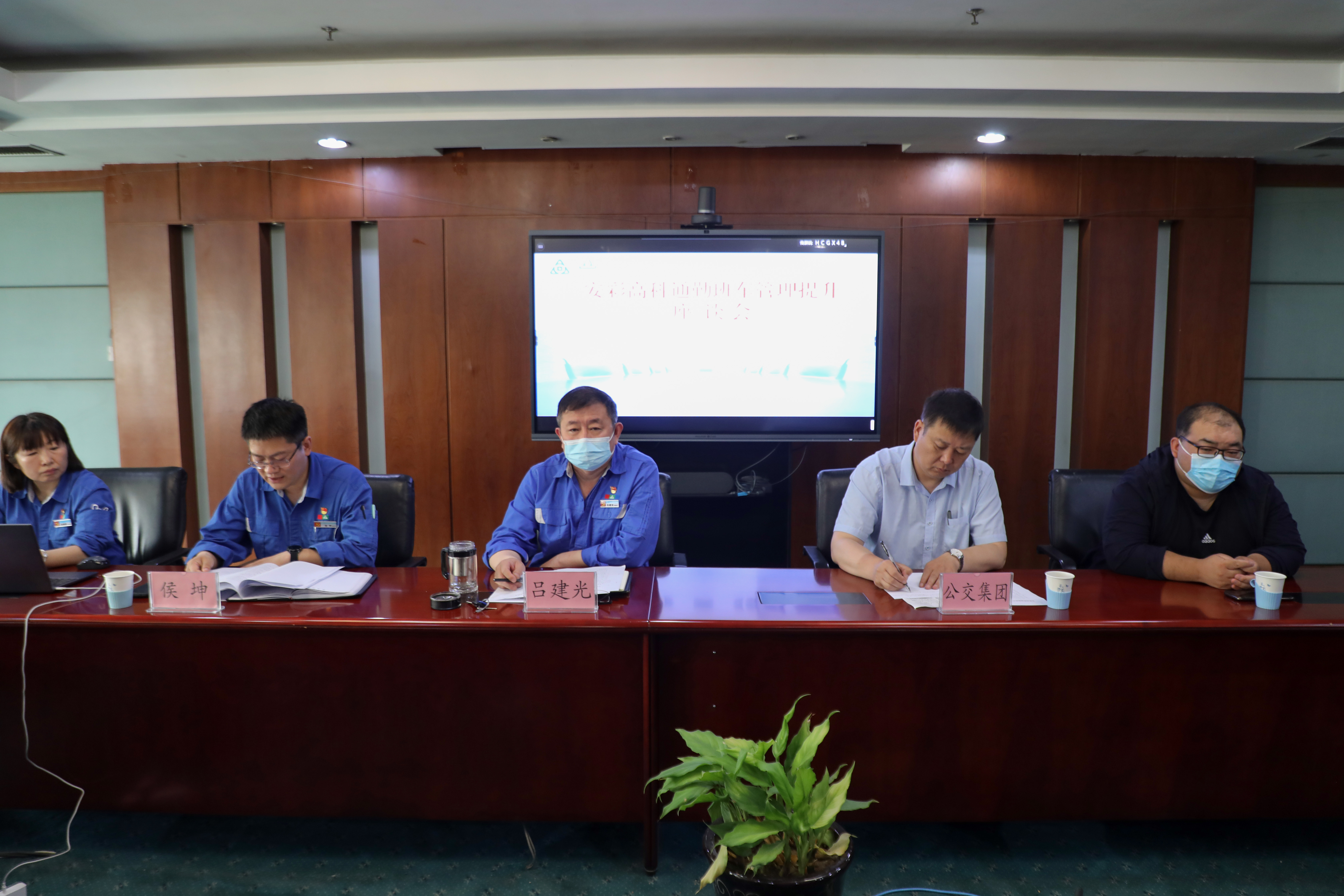 安彩幸福班車，永遠在路上！