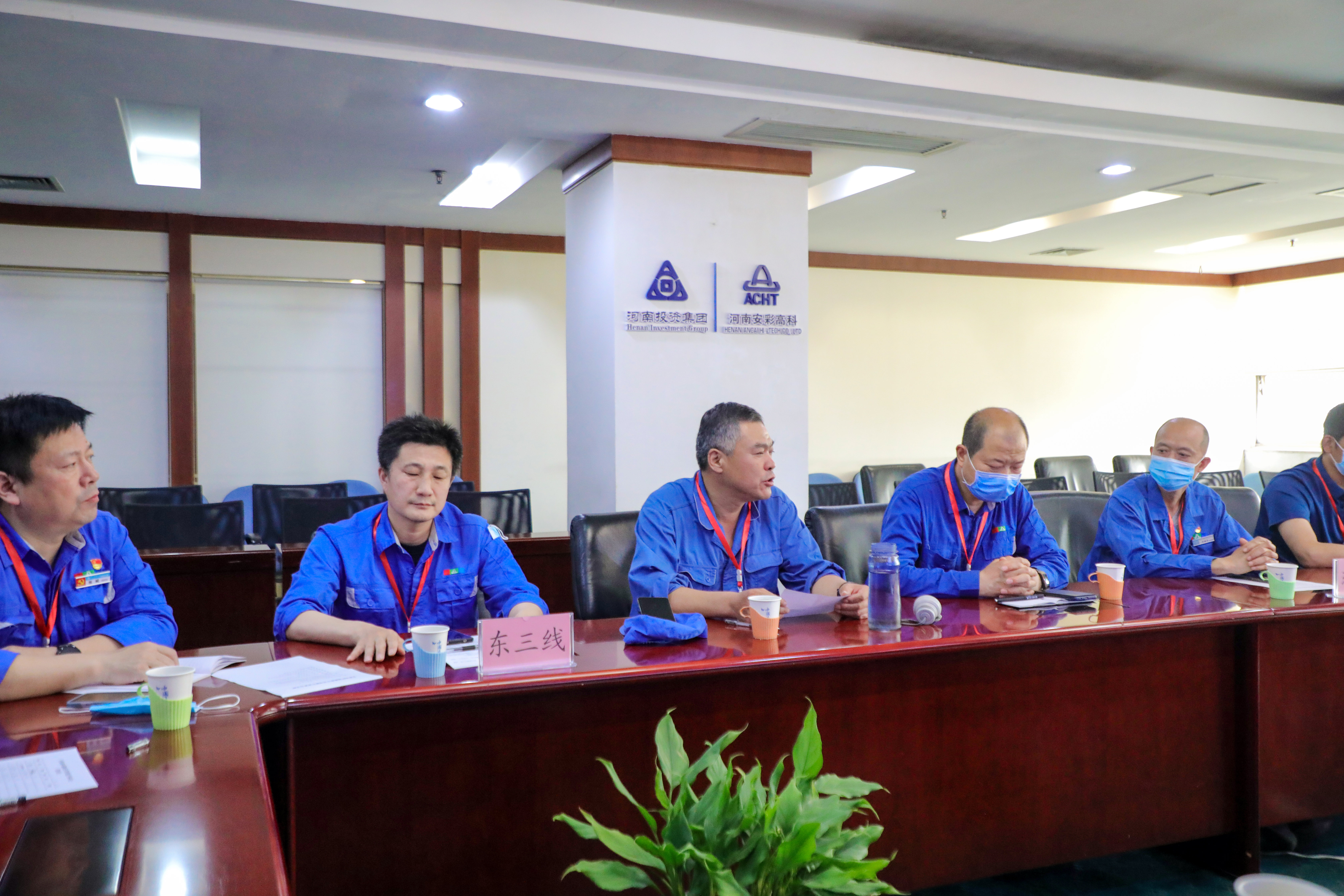 安彩幸福班車，永遠在路上！