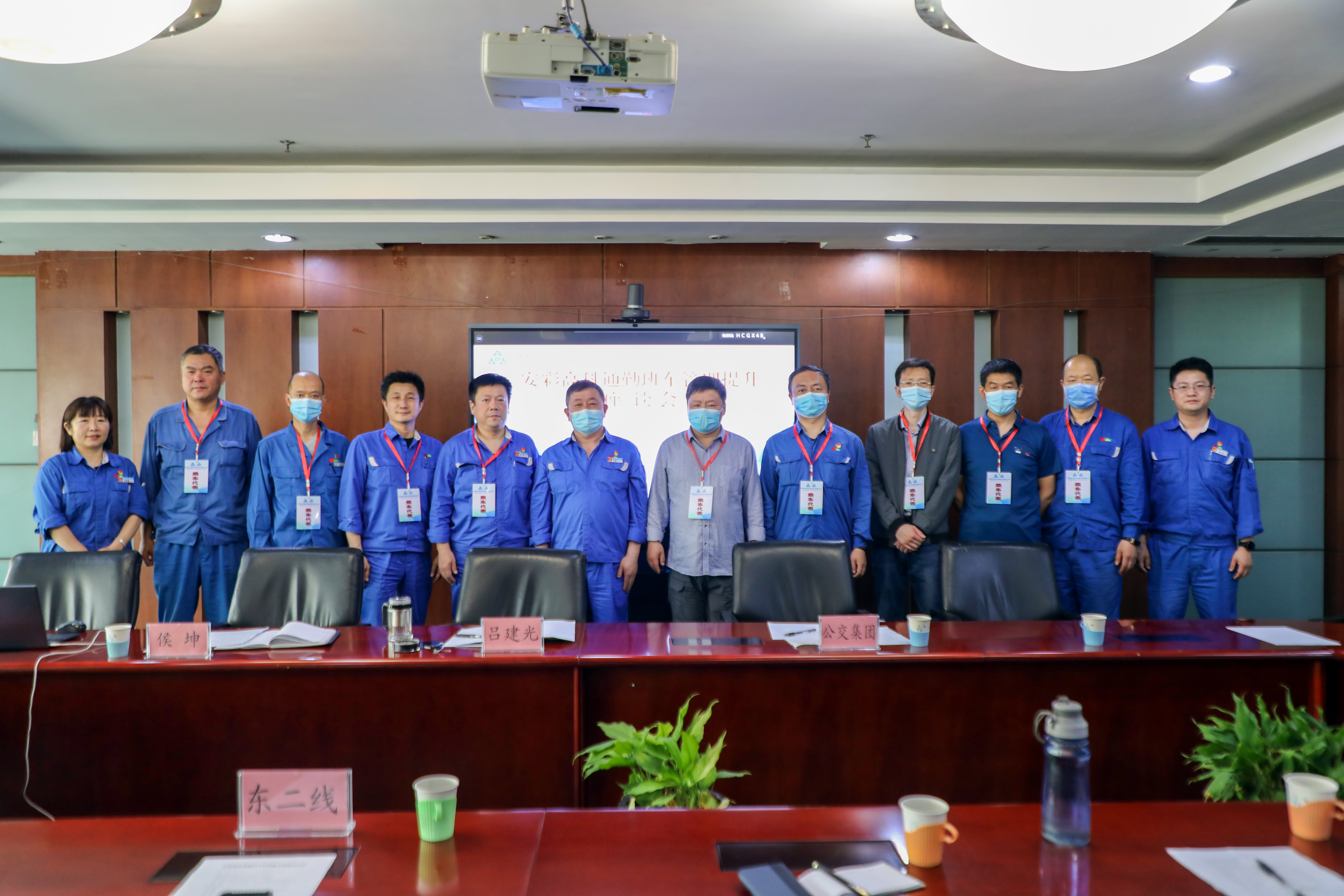 安彩幸福班車，永遠在路上！