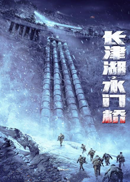 觀影鑄魂學(xué)黨史 堅(jiān)定信念強(qiáng)黨性——安彩高科開展愛國主義教育觀影活動(dòng)