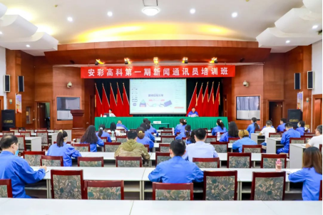 小小寫作課，生發大能量