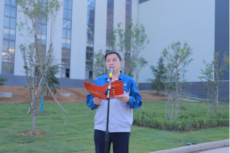 凝心聚力謀發展，砥礪奮進向未來——許昌安彩舉行國慶升國旗儀式