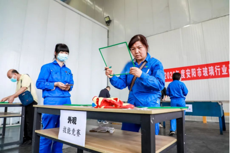 能力作風(fēng)建設(shè) | 安彩高科：推動質(zhì)量變革創(chuàng)新，促進質(zhì)量強企建設(shè)