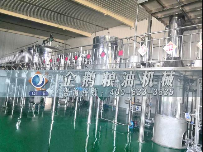棉籽油精煉加工設(shè)備，企鵝機(jī)械提高油料綜合利用率(圖4)