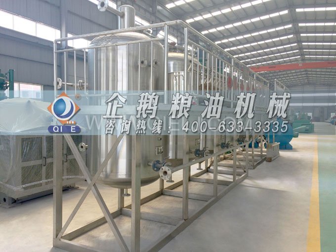 如何提取到高質量的大豆油？一條企鵝浸出生產線就足夠了(圖6)